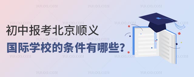 Ј(bo)x(gu)HW(xu)УėlЩ.jpg