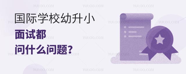 (gu)HW(xu)УСԇʲô}.jpg