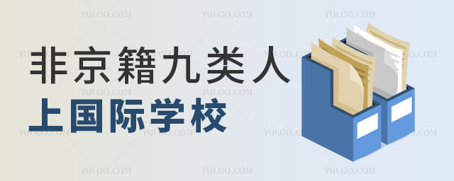 ǾχHW(xu)У