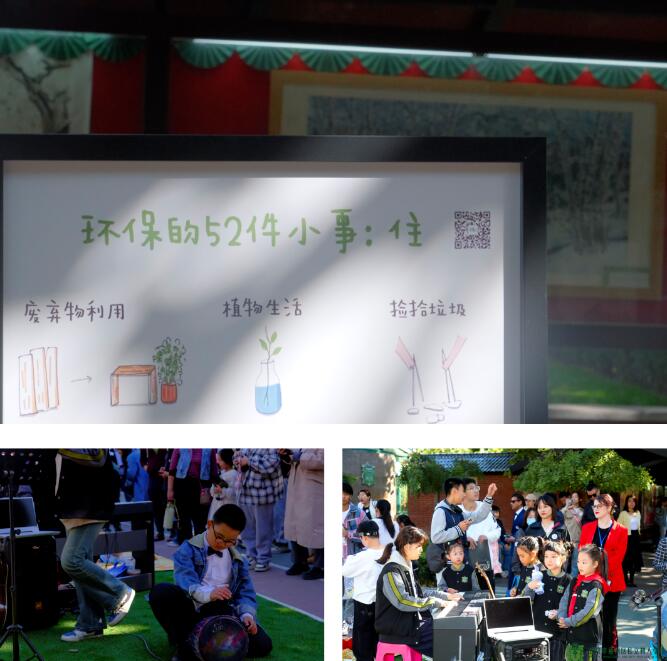 ͨ݅^(q)˽ˌW(xu)Уʮc10.jpg