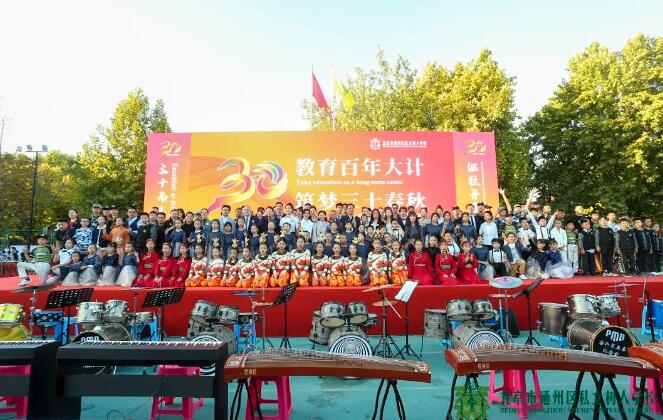 ͨ݅^(q)˽ˌW(xu)Уʮc13.jpg