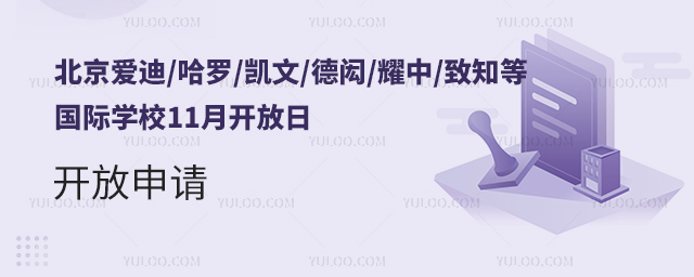 (gu)HW(xu)У__Ո(qng).jpg