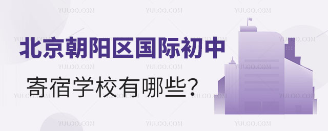 ꖅ^(q)HмތW(xu)УЩ.jpg