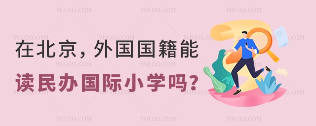 ڱ(gu)(gu)xk(gu)HСW(xu).jpg