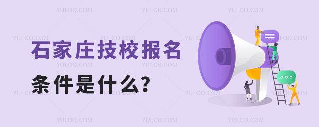 ʯf^õļУlʲô