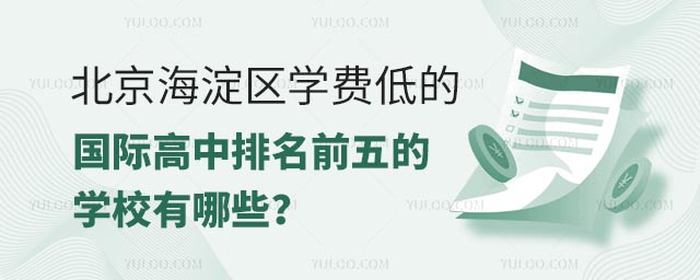 ^(q)W(xu)M(fi)͵ćHǰČW(xu)УЩ.jpg
