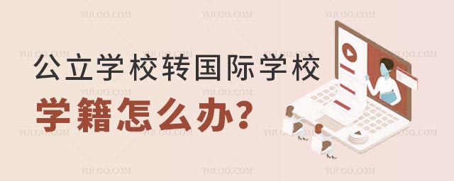 W(xu)УD(zhun)HW(xu)УW(xu)ôk.jpg