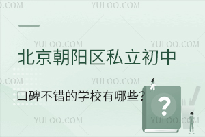 ꖅ^(q)˽пڱeČW(xu)УЩW(xu)M˜ʣ