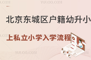 |ǅ^(q)(h)С˽СW(xu)W(xu)