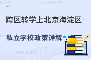 ^(q)D(zhun)W(xu)ϱ^(q)˽W(xu)УԔǾW(xu)