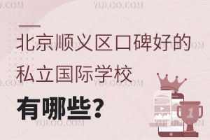 x^(q)ڱõ˽HW(xu)УЩ