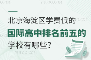 ^(q)WM͵ćHǰČWУЩ