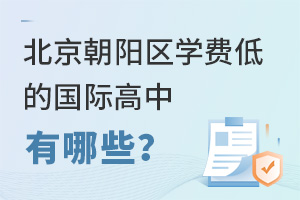 (yng)^(q)W(xu)M(fi)͵ć(gu)HЩ