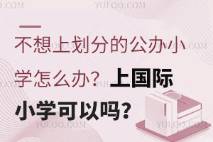 τֵĹkСW(xu)ôkχHСW(xu)Ԇ᣿