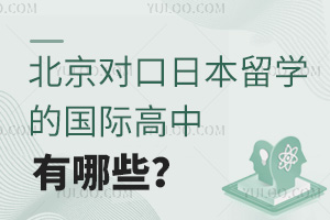 (du)ձW(xu)ć(gu)HЩ