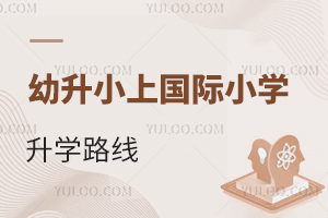 2024СχHСW(xu)ЩW(xu)·x?