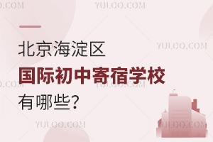 ^(q)HмތW(xu)УЩ