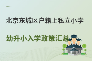 |ǅ^(q)˽СW(xu)СW(xu)߅R