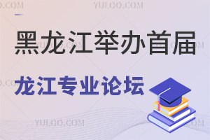 ʡ׌I(y)W(xu)λоl(f)չՓɹek