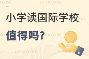 HСW(xu)W(xu)MСW(xu)xHW(xu)УֵÆ?