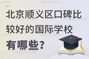 x^(q)ڱ^õćHW(xu)УЩ