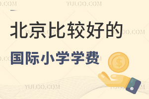 ^õćHСW(xu)W(xu)M(2023-2024W(xu))cӑB(ti)һ[