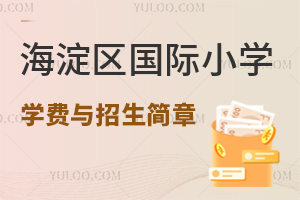 2024걱^(q)HСW(xu)W(xu)Mcһ[