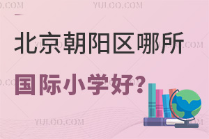 ꖅ^(q)HСW(xu)ã