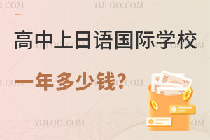ZHW(xu)УһX?