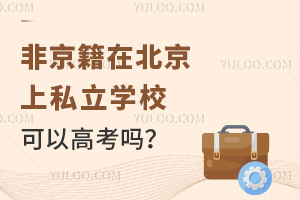 Ǿϱ˽W(xu)ԅӸ߿᣿Ǿ߿Ԕ