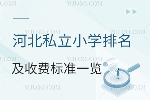 ӱ˽СW(xu)M(bio)(zhn)һ[