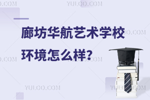 ȷAˇg(sh)W(xu)Уh(hun)ô