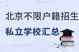 2023걱ޑ˽΅RW(xu)УW(xu)M˜