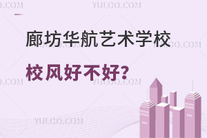 ȷAˇg(sh)W(xu)УУL(fng)ò