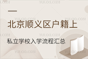 x^(q)˽W(xu)УW(xu)̅R(С߸꼉(j))