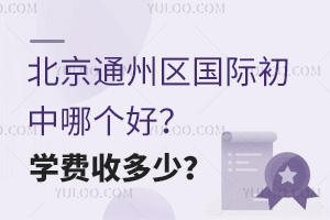 ͨ݅^(q)HĂãW(xu)Mն