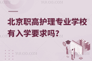 o(h)팣I(y)ČW(xu)УW(xu)Ҫ