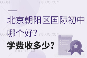 ꖅ^(q)HĂW(xu)Mն