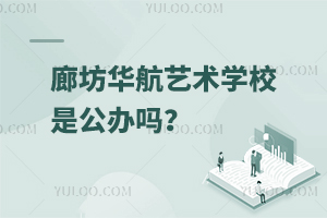 ȷAˇg(sh)W(xu)Уǹk