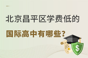 ƽ^(q)W(xu)M(fi)͵ć(gu)HЩ