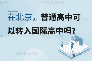 ڱͨпD(zhun)(gu)HІ᣿