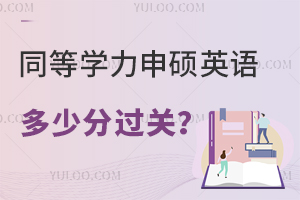 ͬȌW(xu)TӢZٷ^P(gun)
