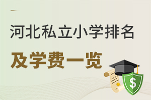 2024ӱ˽СW(xu)͌W(xu)Mһ[