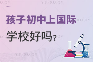 ӳχHW(xu)УÆ᣿