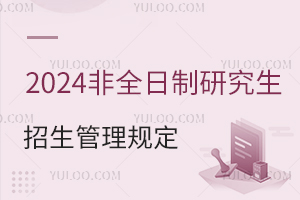ؿ2025ȫȫоҎ(gu)
