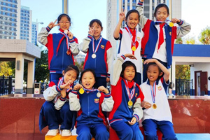 三河市燕橋?qū)W校小學舉辦秋季運動會！