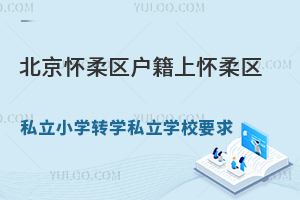 ^(q)(h)ϑ^(q)˽СW(xu)D(zhun)W(xu)˽W(xu)УҪ