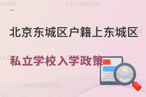 |ǅ^(q)ϖ|ǅ^(q)˽W(xu)УW(xu)߅R