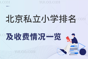 2024걱˽СW(xu)Mrһ[