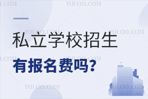 ˽W(xu)УЈMҪU{M܈